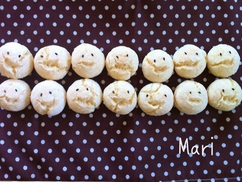 簡単 Hm 白玉粉でポンデケージョ レシピ 作り方 By Mariまり 楽天レシピ 簡単 Hm 白玉粉でポンデケージョ レシピ 作り方 By Mariまり 楽天レシピ